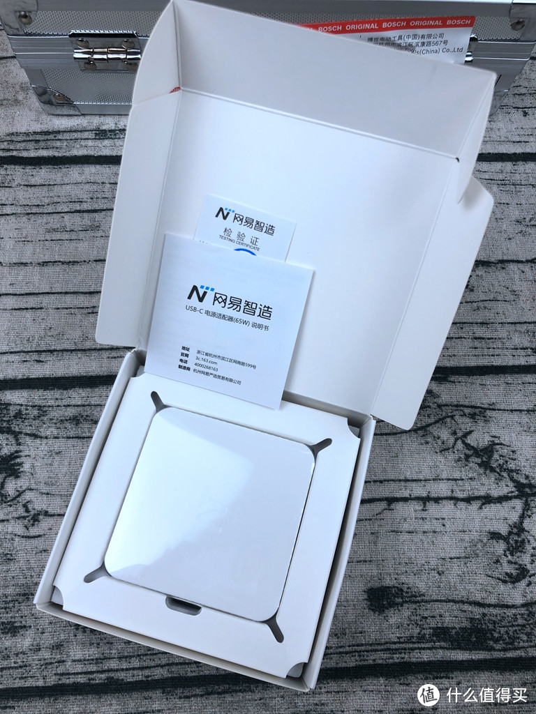 一机多用 网易严选 PD3.0/QC3.0快充充电器 65W 开箱简评