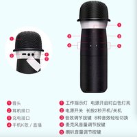 唱吧 G1 无线麦克风使用总结(连接|APP|降噪|应用场景)