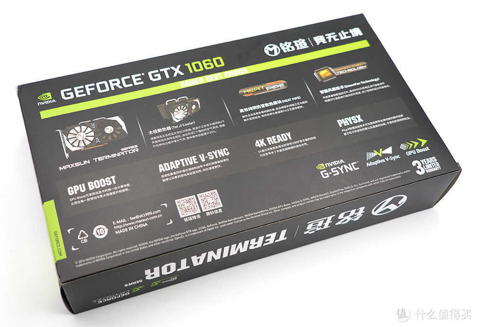 甜点级10系显卡依旧能战 铭瑄GTX 1060 6G终结者开箱体验