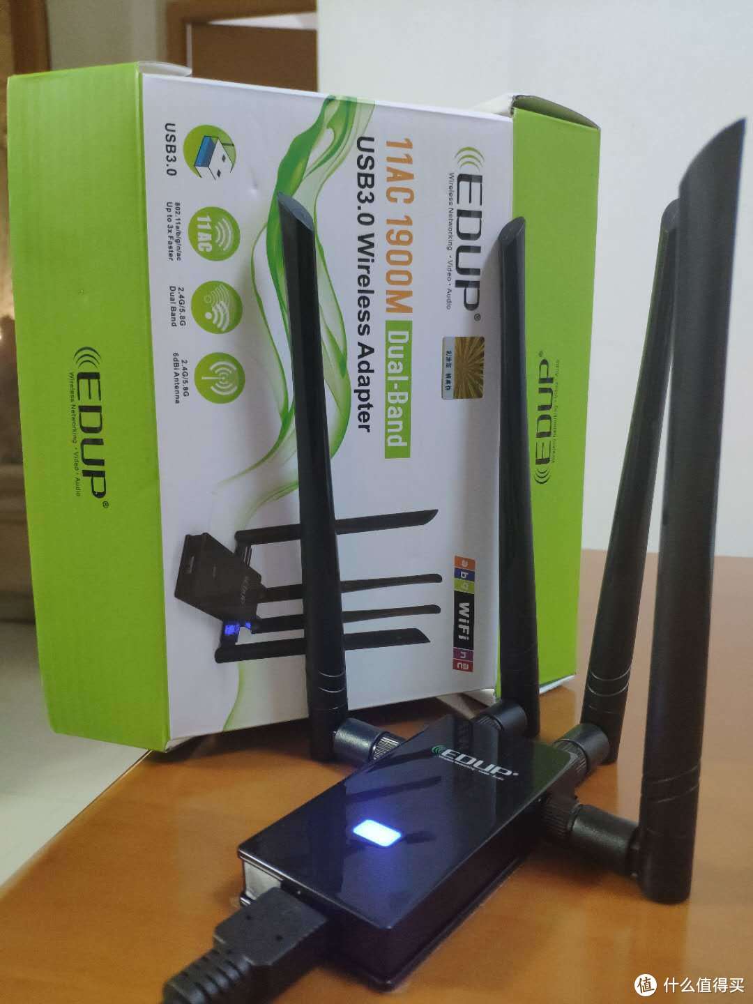 EDUP EP-AC1622 1900M穿墙版 双频USB无线网卡