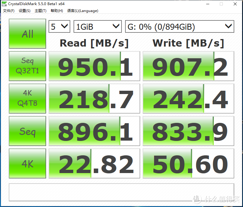 近10Gb/s ORICO NVME M.2移动硬盘盒评测