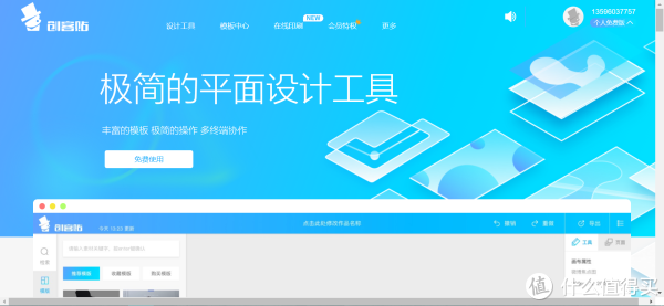 薅羊毛,还是张大妈的羊毛好薅!2018年收官总结,一年薅3万不是梦!