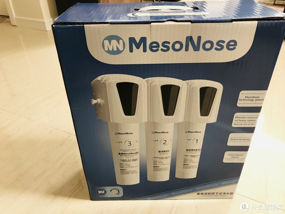 净水器的那些事-MesoNose美索诺斯 次世代厨下式净水器测评