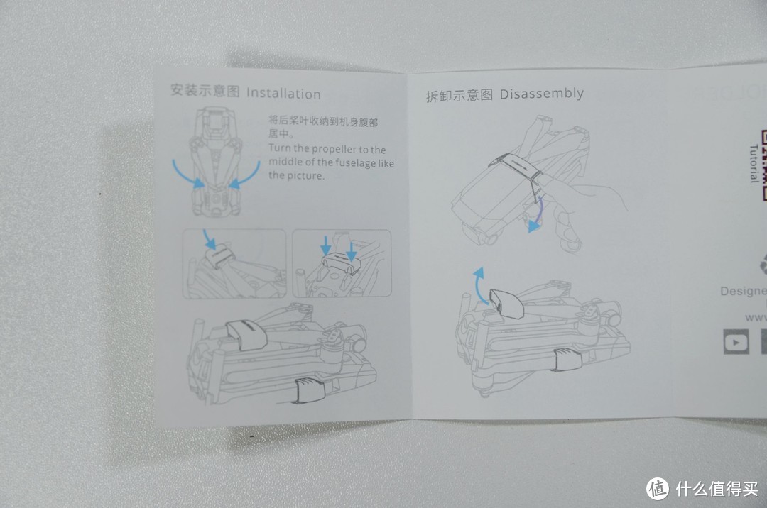 MAVIC 2实用配件，小吐槽PGYTECH遮光罩、摇杆保护、束桨器、桨叶保护罩