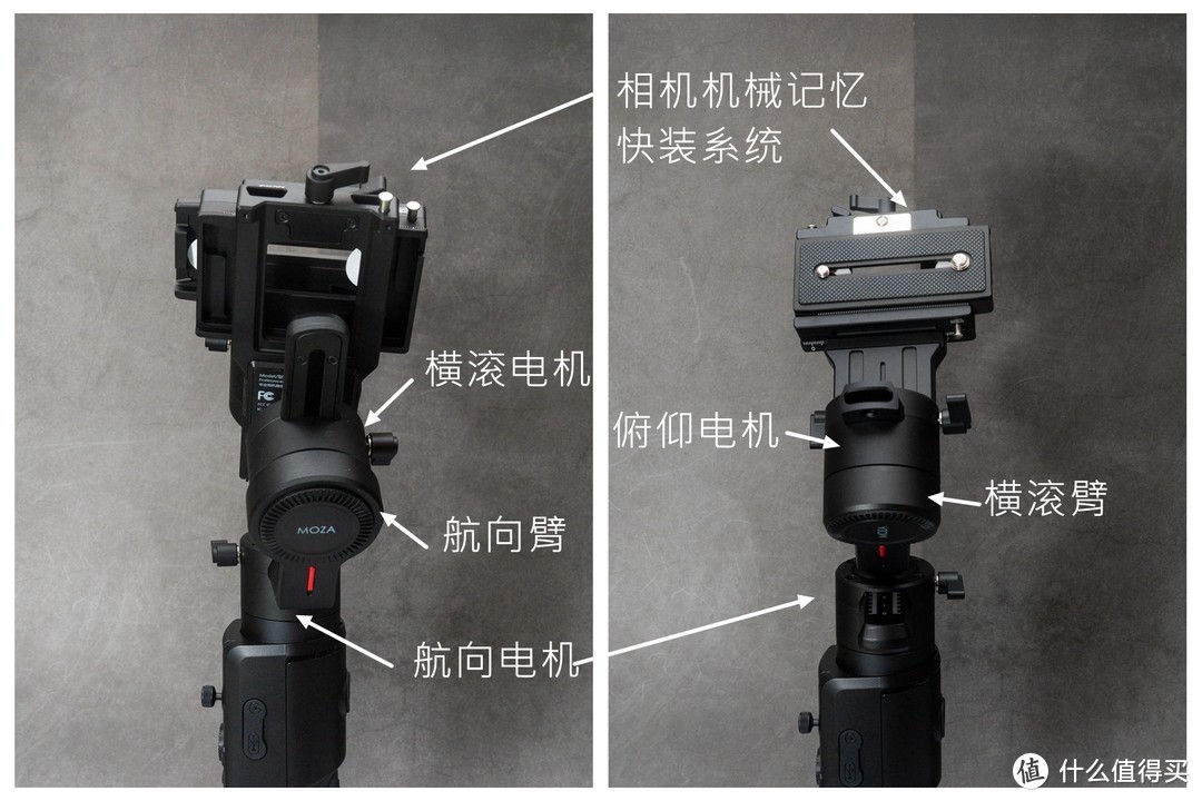 魔爪 MOZA AIR2 单反手持云台体验