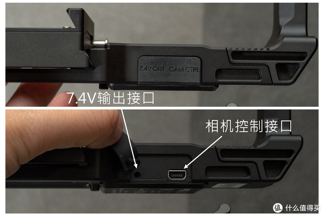 魔爪 MOZA AIR2 单反手持云台体验