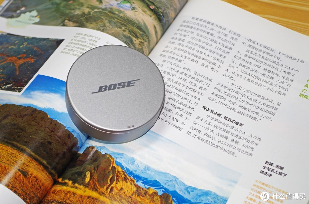 我的遮噪入睡新利器—Bose 遮噪睡眠耳塞