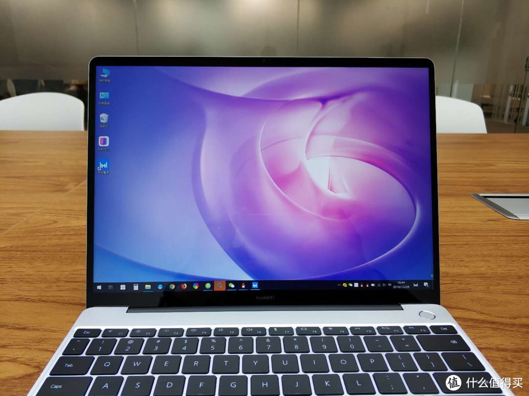 入坑华为—MateBook 13渣图开箱