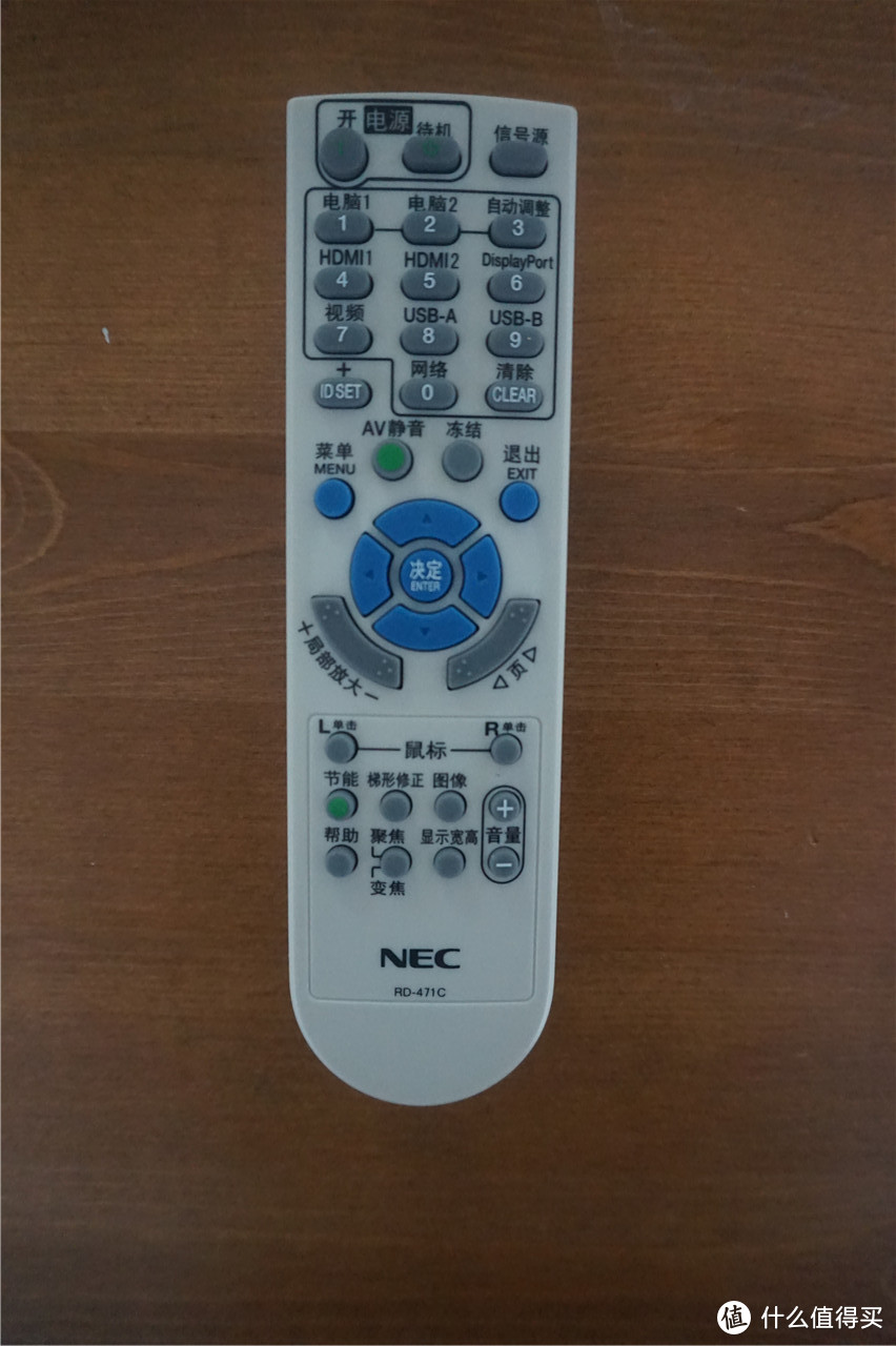 商业投影NEC 日电 NP-CD3100H开箱晒单简测