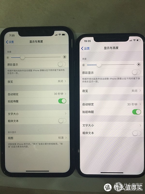 同时入手iphoneX和iphoneXR，一场关于苹果X和XR的实测比拼