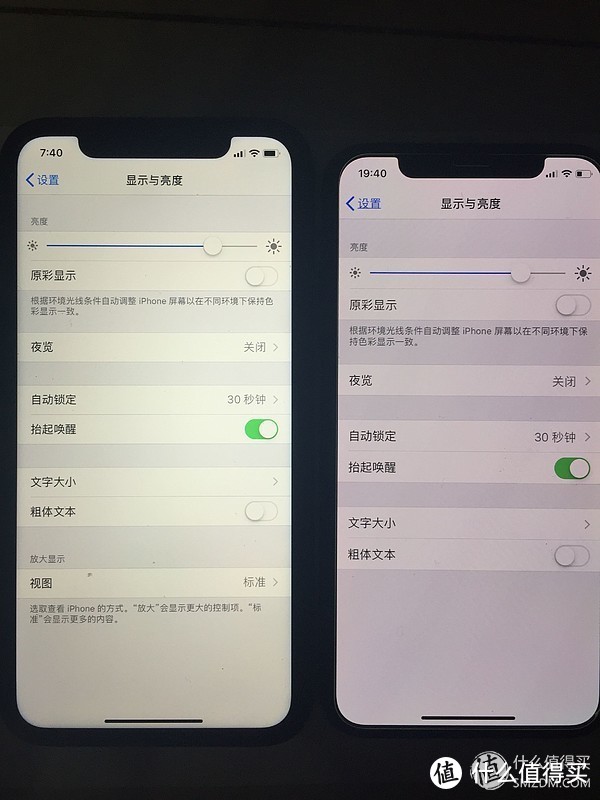 同时入手iphoneX和iphoneXR，一场关于苹果X和XR的实测比拼