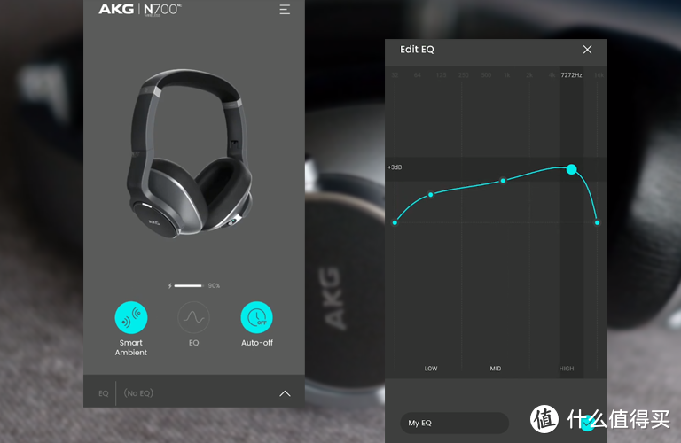 AKG N700NC APP