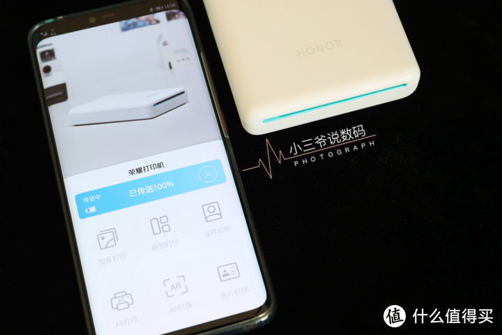 【小三爷出品】触摸多彩回忆，荣耀MINI照片打印机体验
