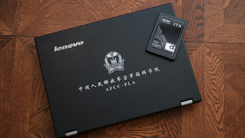 光威2TB固态SSD硬盘使用体验(容量|性能|配置|速度)