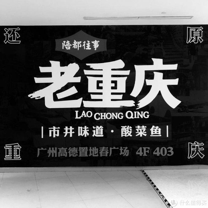 摄·说·想·「我的8102」