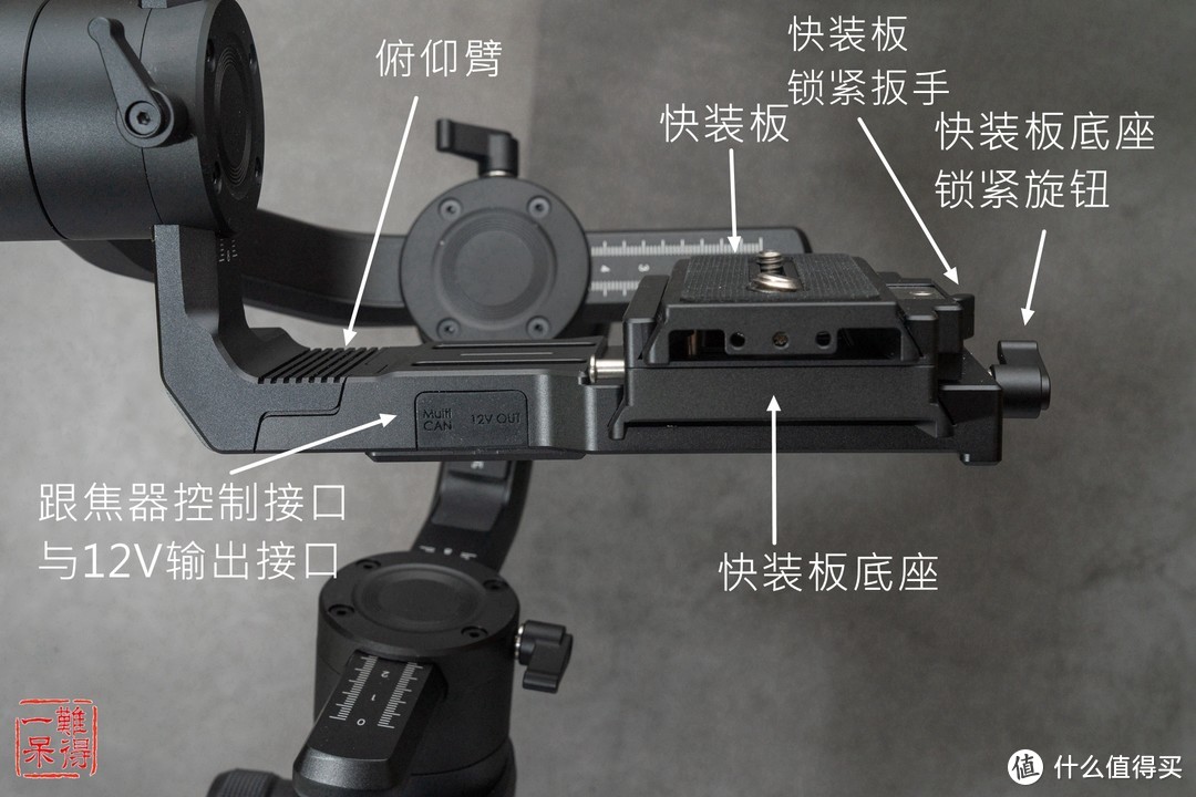 魔爪 MOZA AIR2 单反手持云台体验