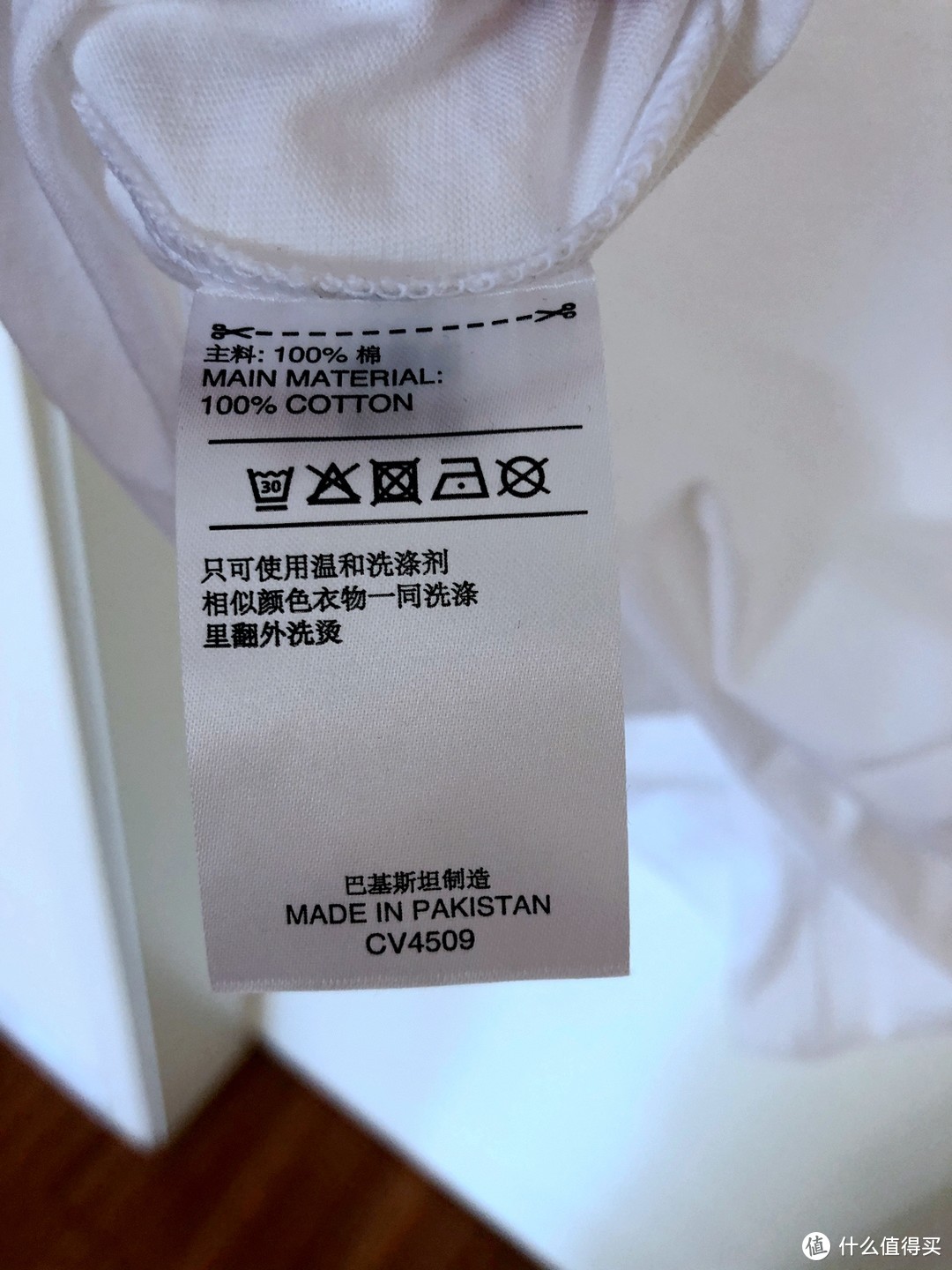 阴差阳错买给了老婆 阿迪达斯adidas BOS FOIL 男子 短袖T恤 CV4509 开箱试穿