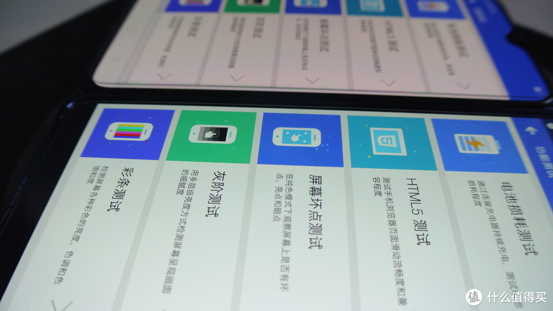 NO，我不是瞎眼屏！坚果PRO2S vs OPPO K1