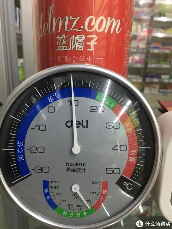 温度10℃ 湿度42左右 角度问题（去年新买的仪器）