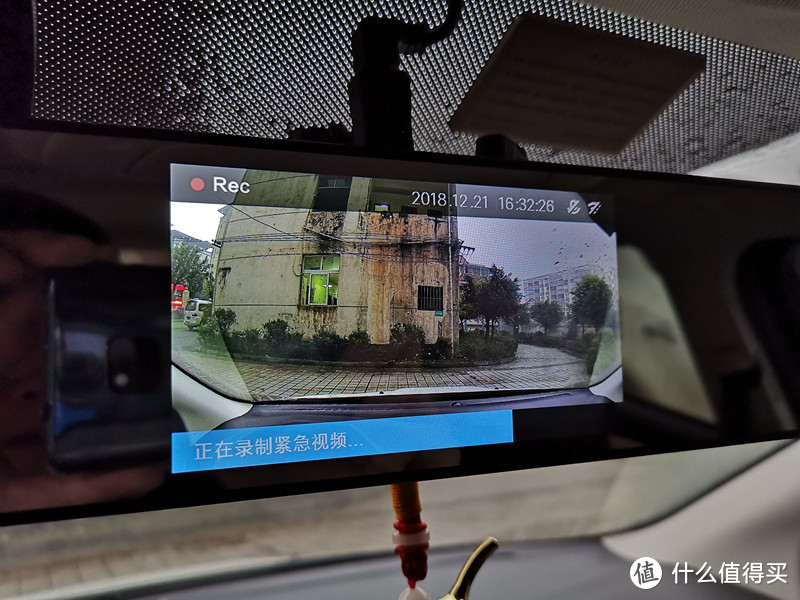 MIJIA 米家后视镜行车记录仪 使用体验