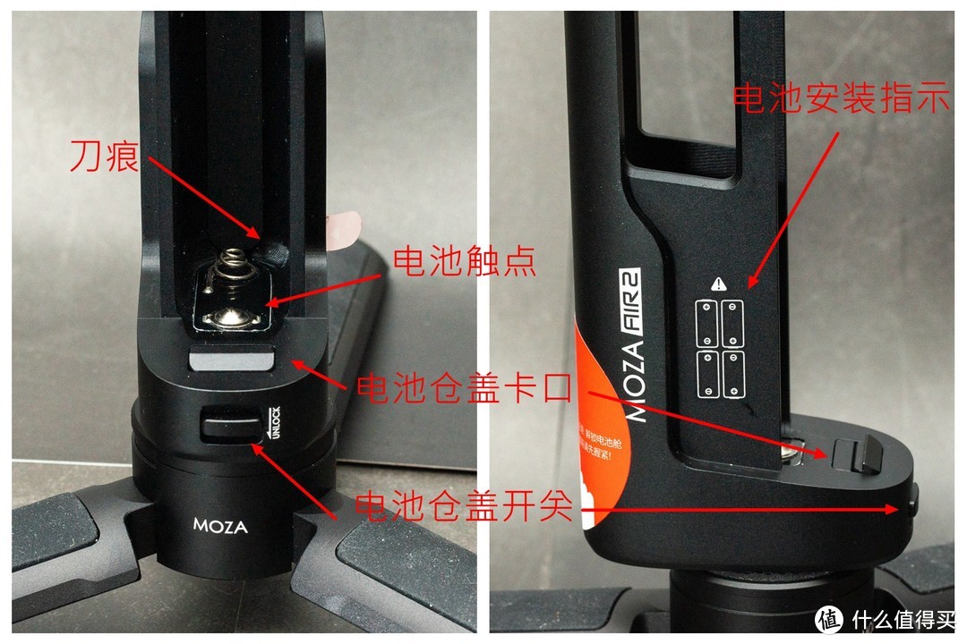 魔爪 MOZA AIR2 单反手持云台体验