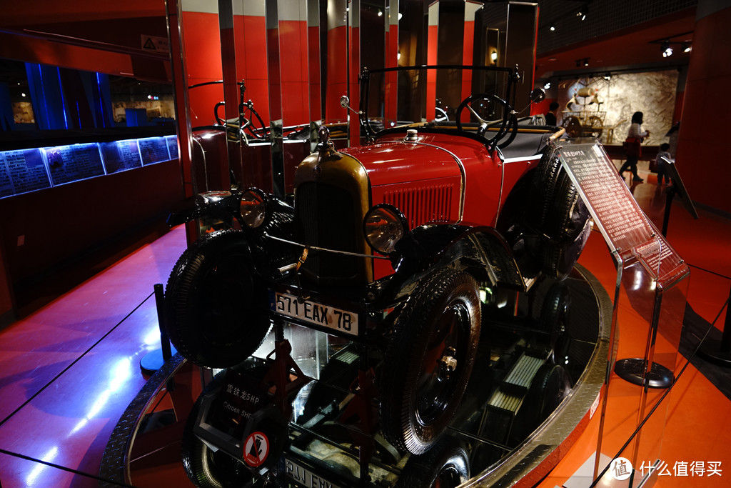 你相信吗，北京汽车博物馆竟然说丰田Supra是前置前驱？！