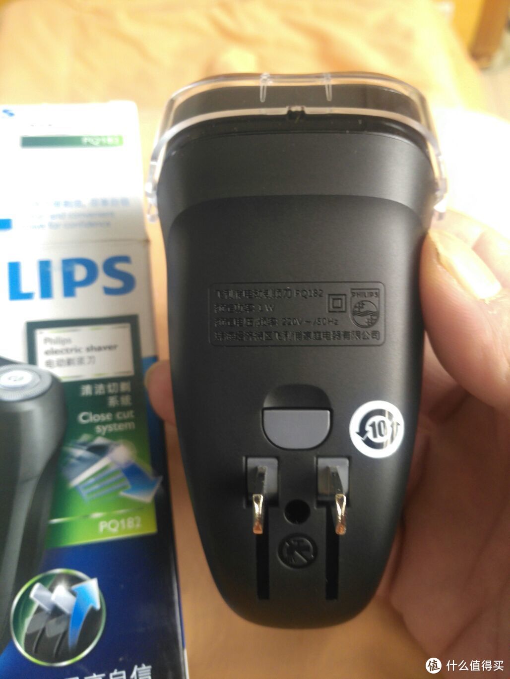 飞利浦 Philips electric shave 电动剃须刀开箱