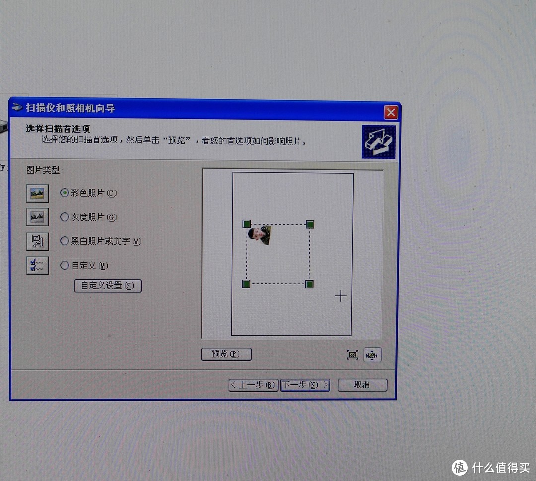 惠普 M1136 黑白激光一体机 晒单