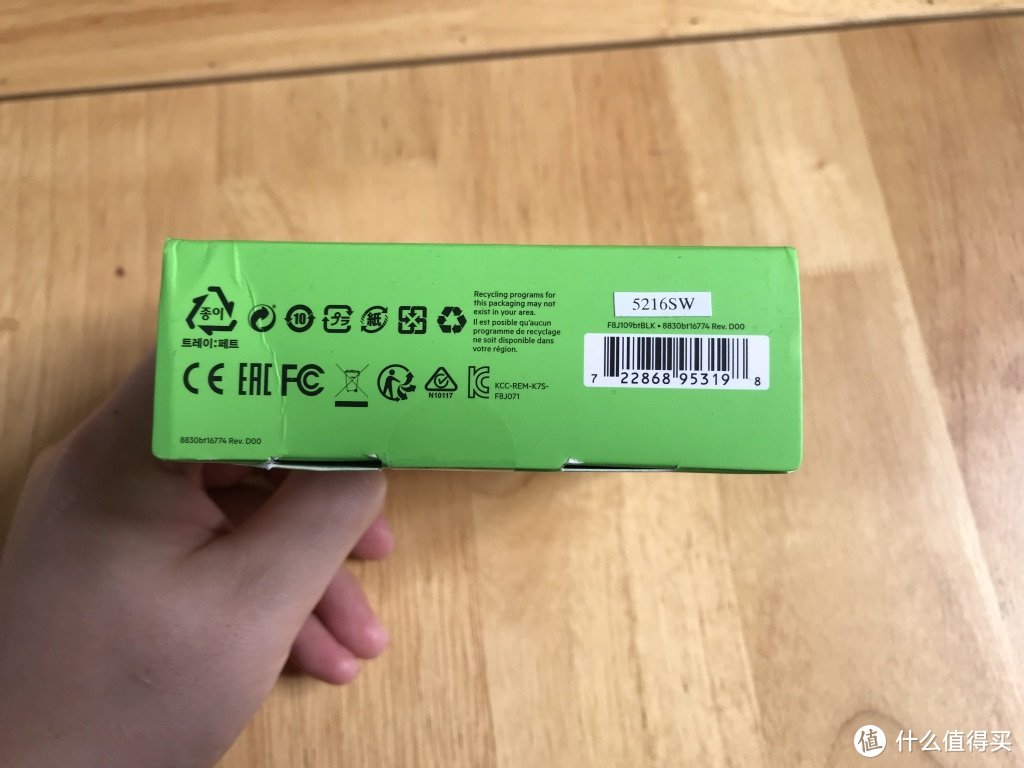 Belkin 贝尔金双口车载充电器小晒