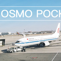 用DJI大疆 灵眸 Osmo Pocket，拍出生活中的仪式感