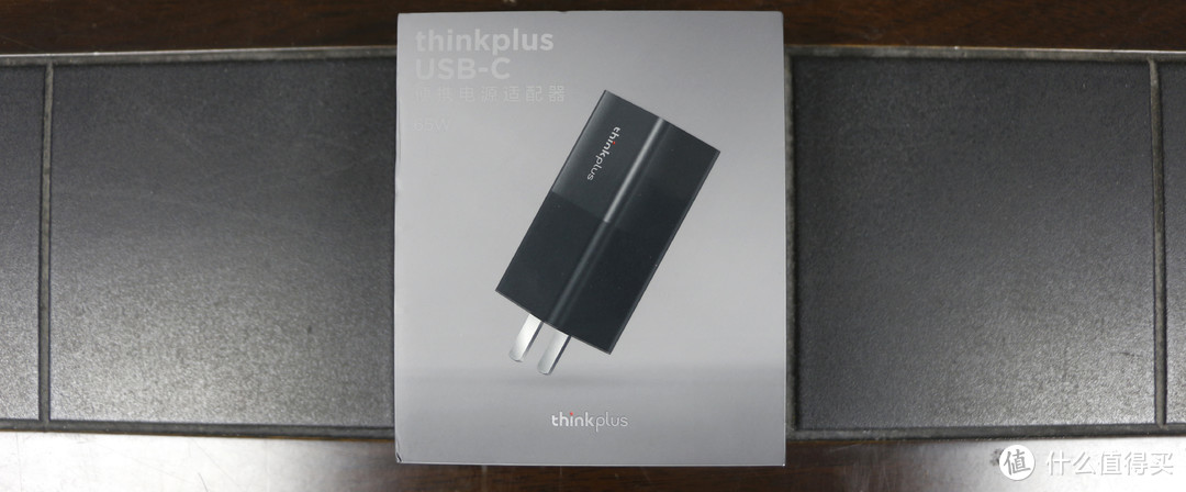 thinkpad的全能助手，一只黑色的口红——thinkplus口红电源众测体验