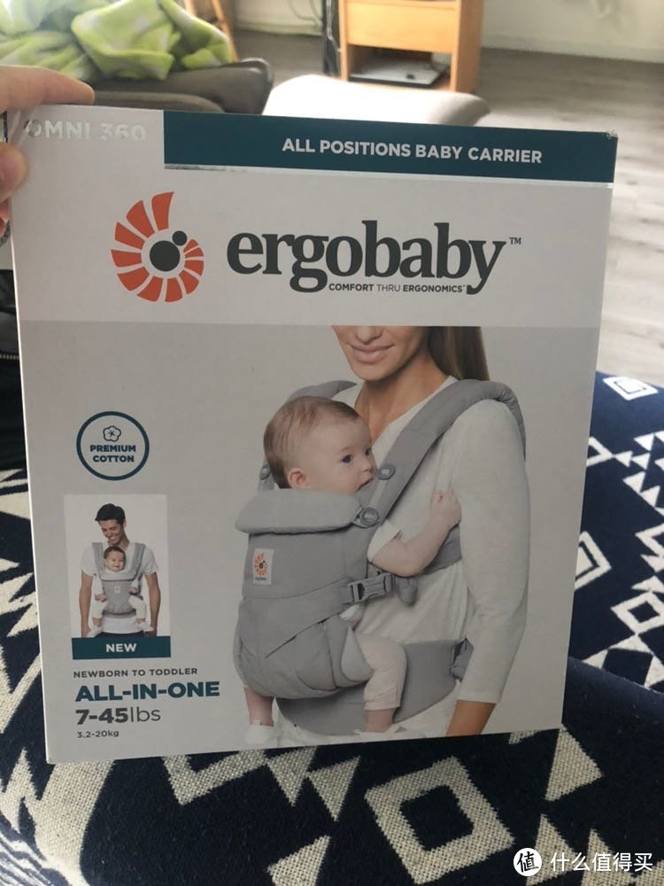 Ergobaby omni 360婴儿外出背带开箱