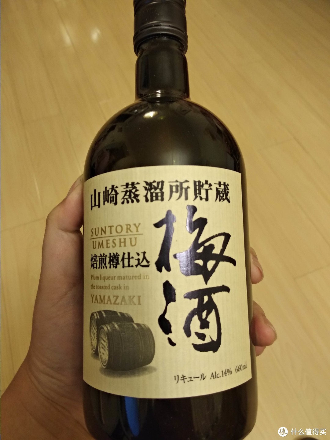 梅酒什么牌子好喝梅酒品牌推荐 什么值得买