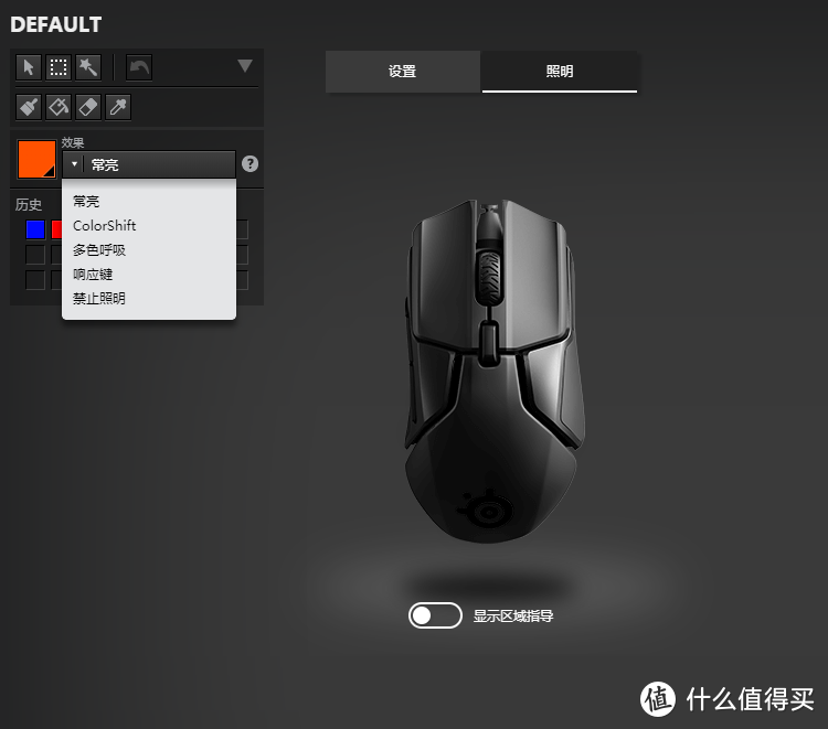 贵就一定好？赛睿Rival650告诉你，这竟然是真的？！