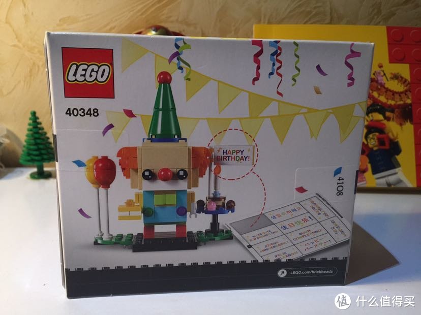 2019 LEGO第二篇：40348小丑分享