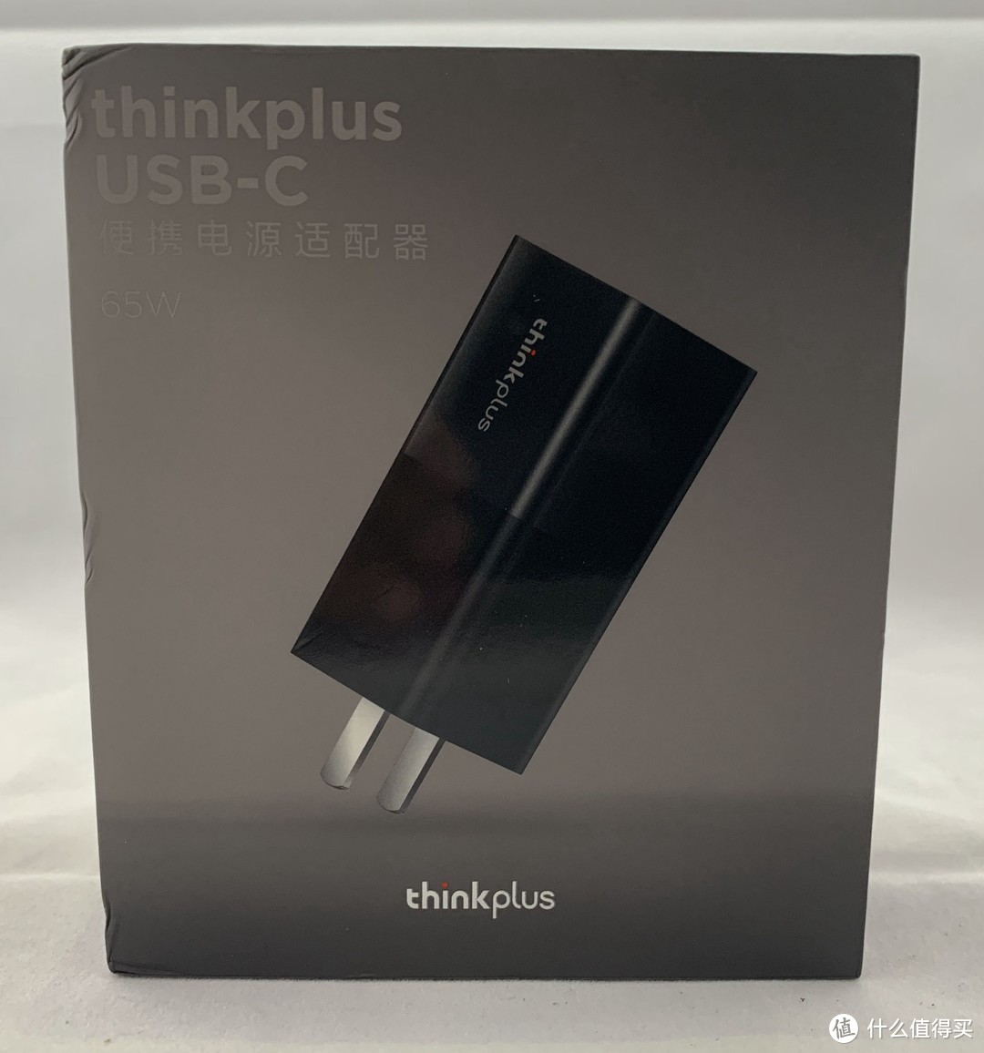 超便携PD充电器——联想thinkplus 65W口红USB PD充电器评测