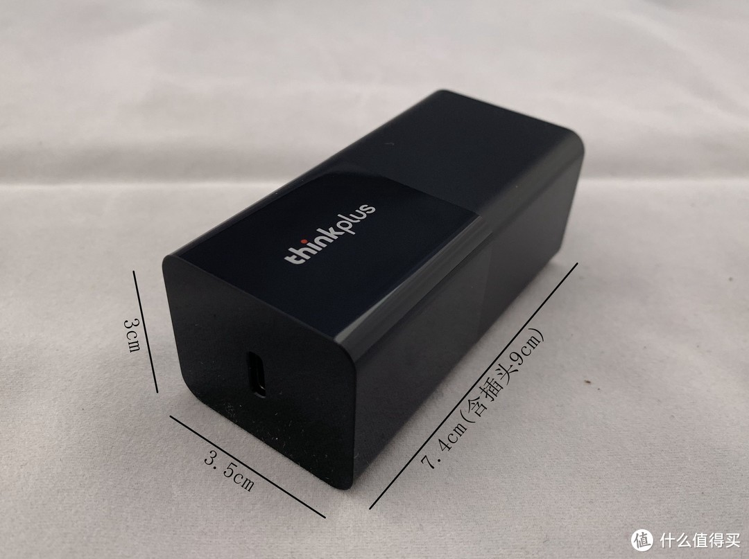 超便携PD充电器——联想thinkplus 65W口红USB PD充电器评测
