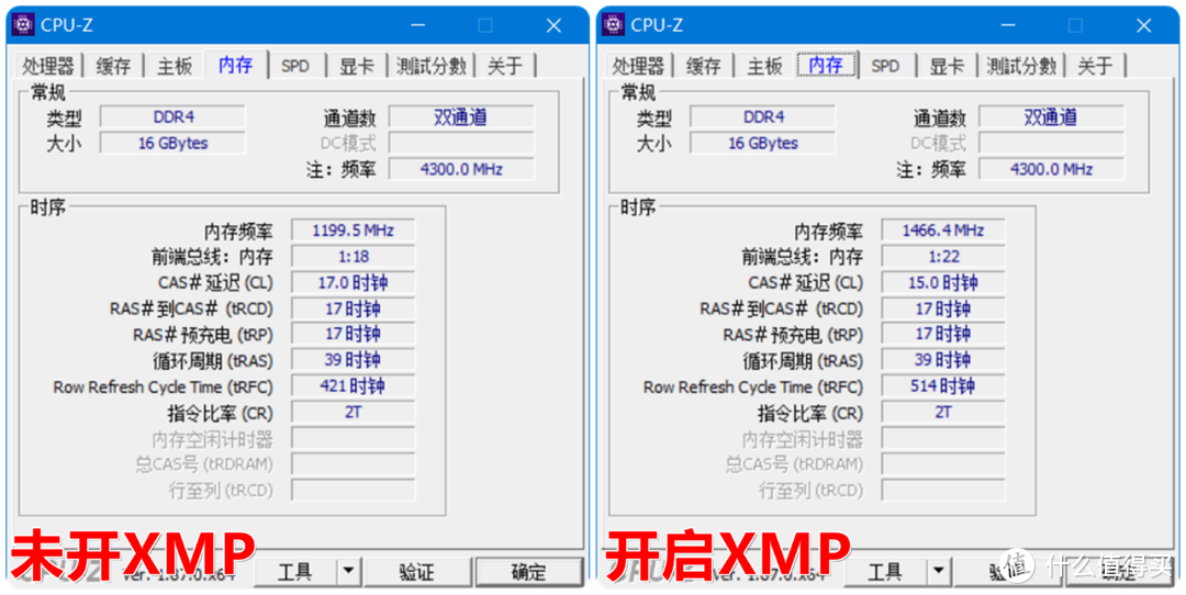 隔壁男朋友都馋哭了：i7-9700K+Z390+RTX2080装机作业晒单