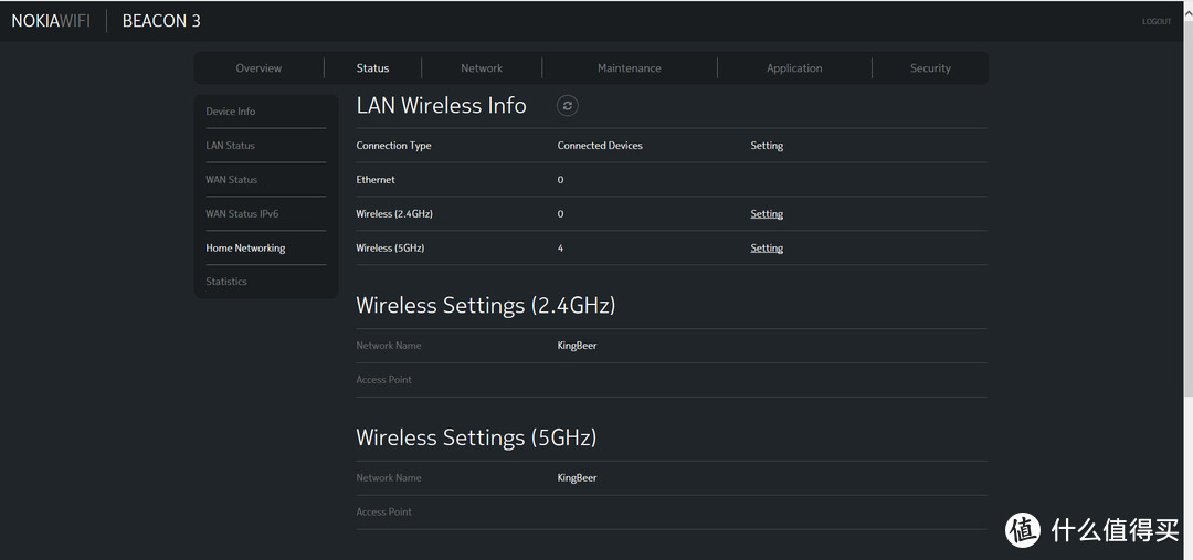 让客户也能体验到Mesh组网的便利：Nokia WiFi Beacon 3 AC3000M 三只装入手使用体验