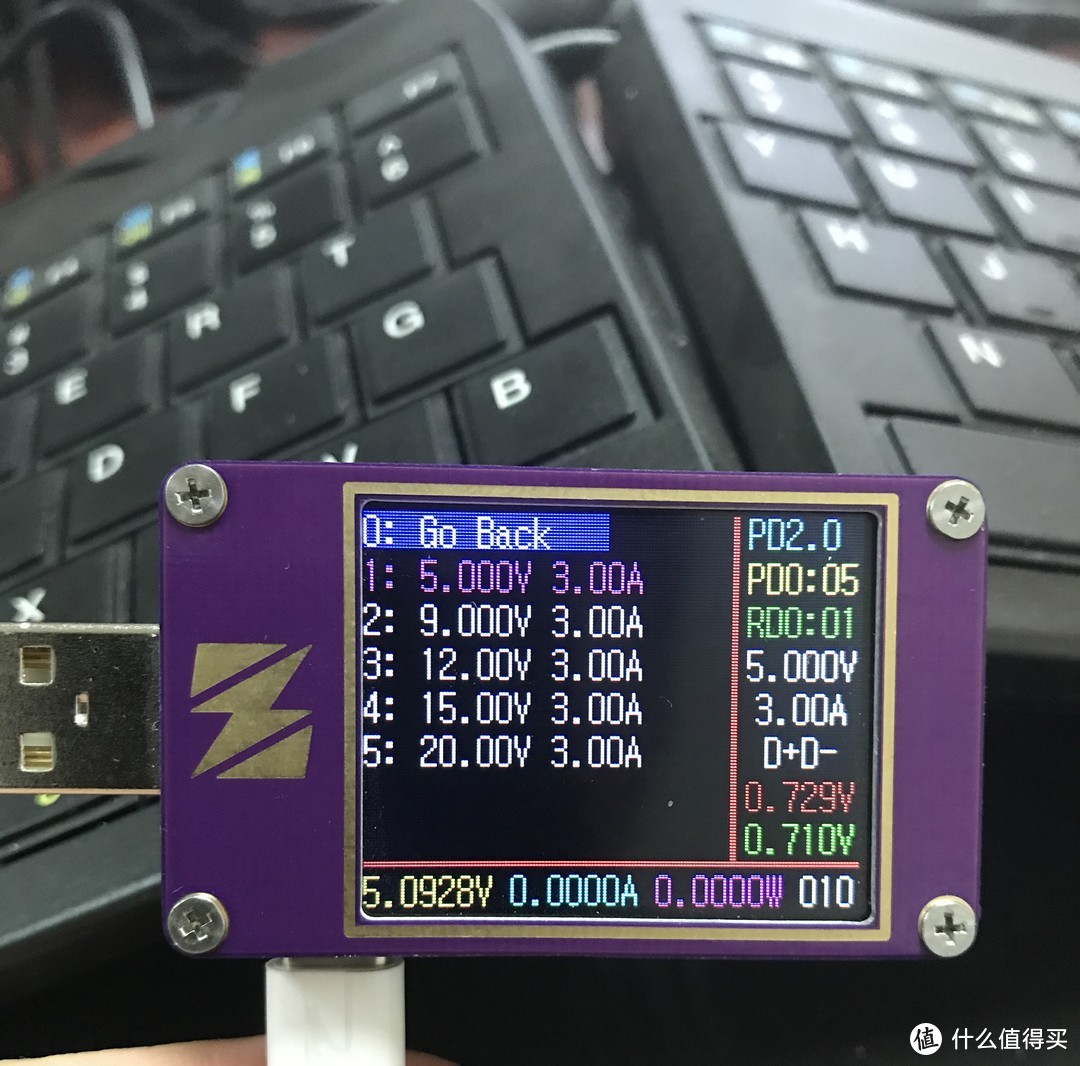 理想很丰满 现实很骨感  网易智造 72W 4口PD充电器评测