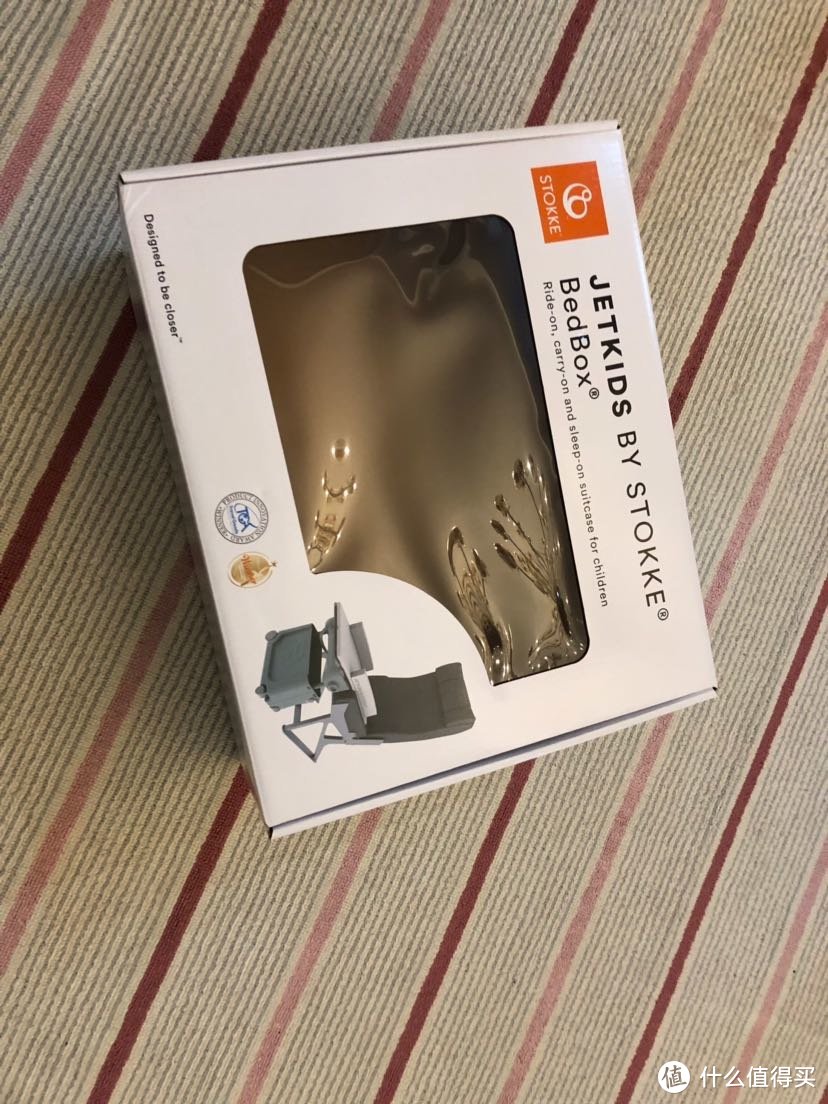 Stokke JetKids bedbox 儿童行李箱 开箱