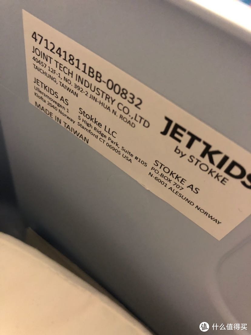 Stokke JetKids bedbox 儿童行李箱 开箱