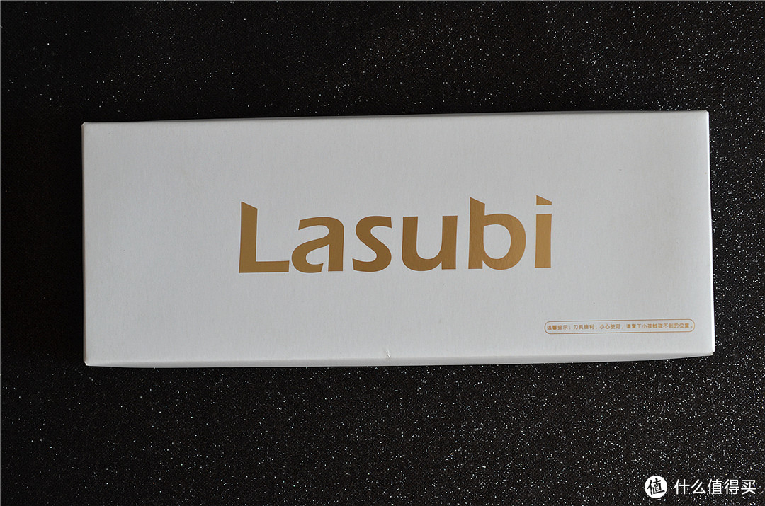 美食佳肴必备一把好刀-lasubi 工匠系列厨刀上手体验