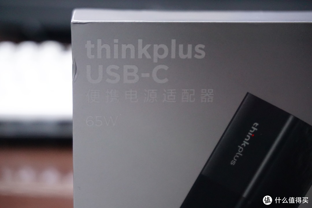 能充电的口红——thinkplus 口红电源