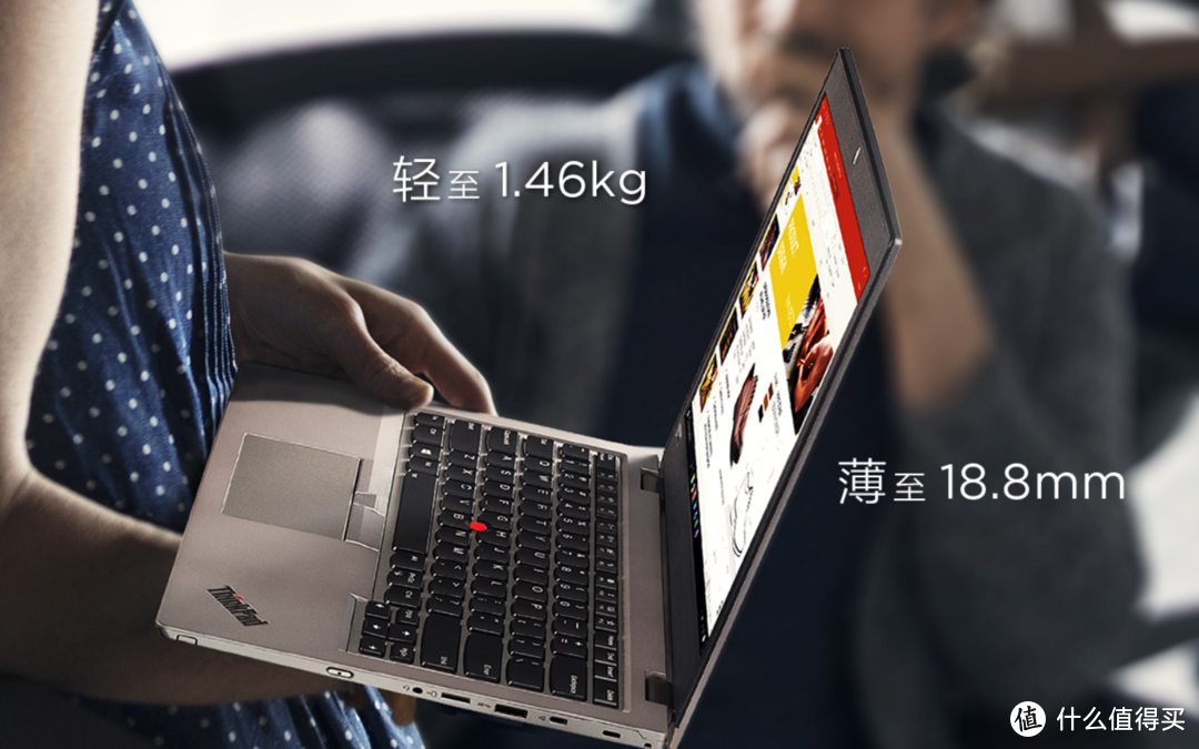 办公室男下一个5年的生产力工具，联想Thinkpad S2 3rd Gen