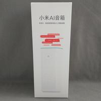 小米 AI音箱外观展示(LOGO|底部|外观)