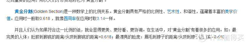 万字长文说“构图”（可能会颠覆你的摄影观）