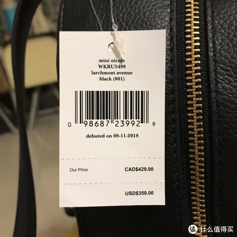 Kate Spade WKRU5498真皮双肩包海淘开箱晒单