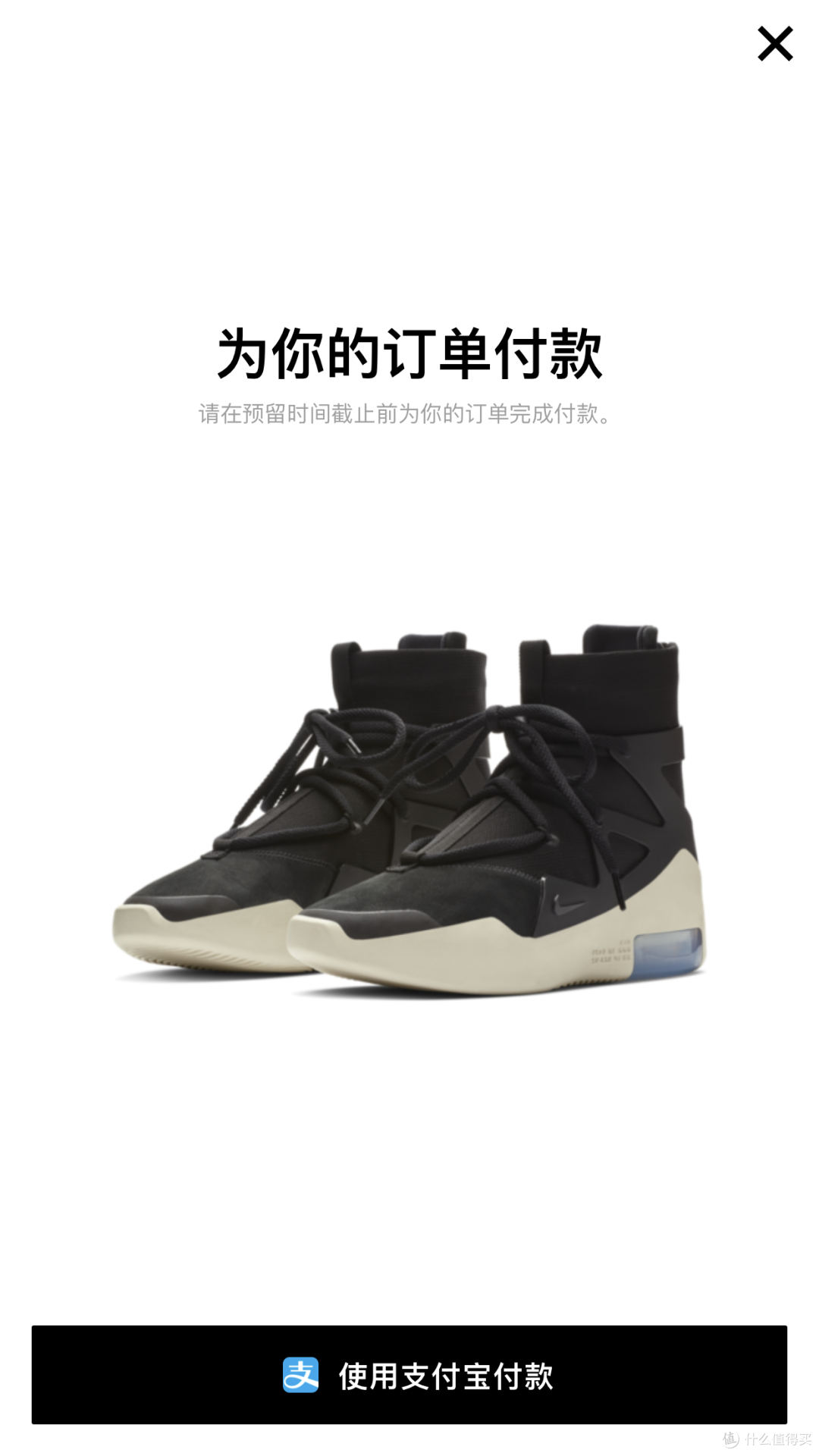 我的第n双鞋篇五十四2018年度鞋王nikeairfearofgod1