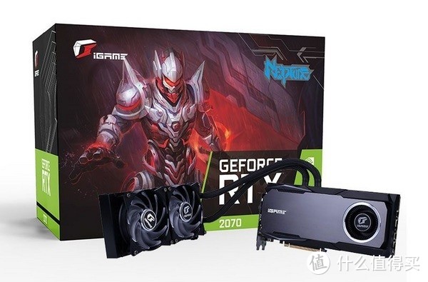 混合水冷散热：COLORFUL 七彩虹 发布 iGame GeForce RTX 2070 Neptune OC 海王星 水冷显卡